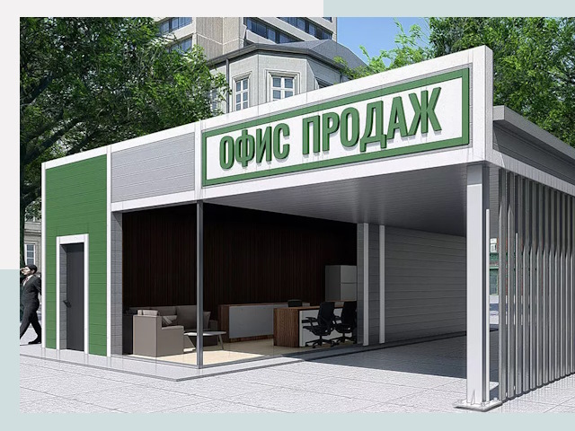 Строительство офисных здания в Алексине