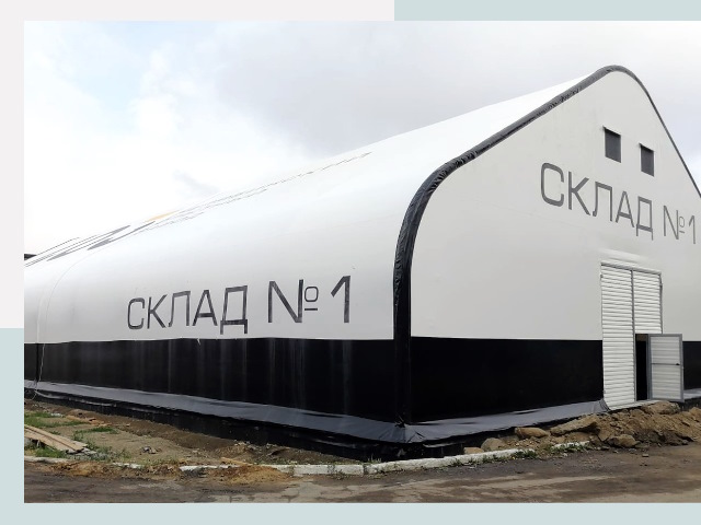 Брендирование ангаров в Алексин от 659 руб. — выделяйтесь!